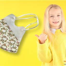 ماسک تنفسی با طرح کودکانه 2 لایه اسپان و 1 لایه ملت بلون ضد حساسیت