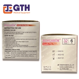 سر سوزن تزریق انسولین سانگشیم Sungshim Insulin Pen Needle